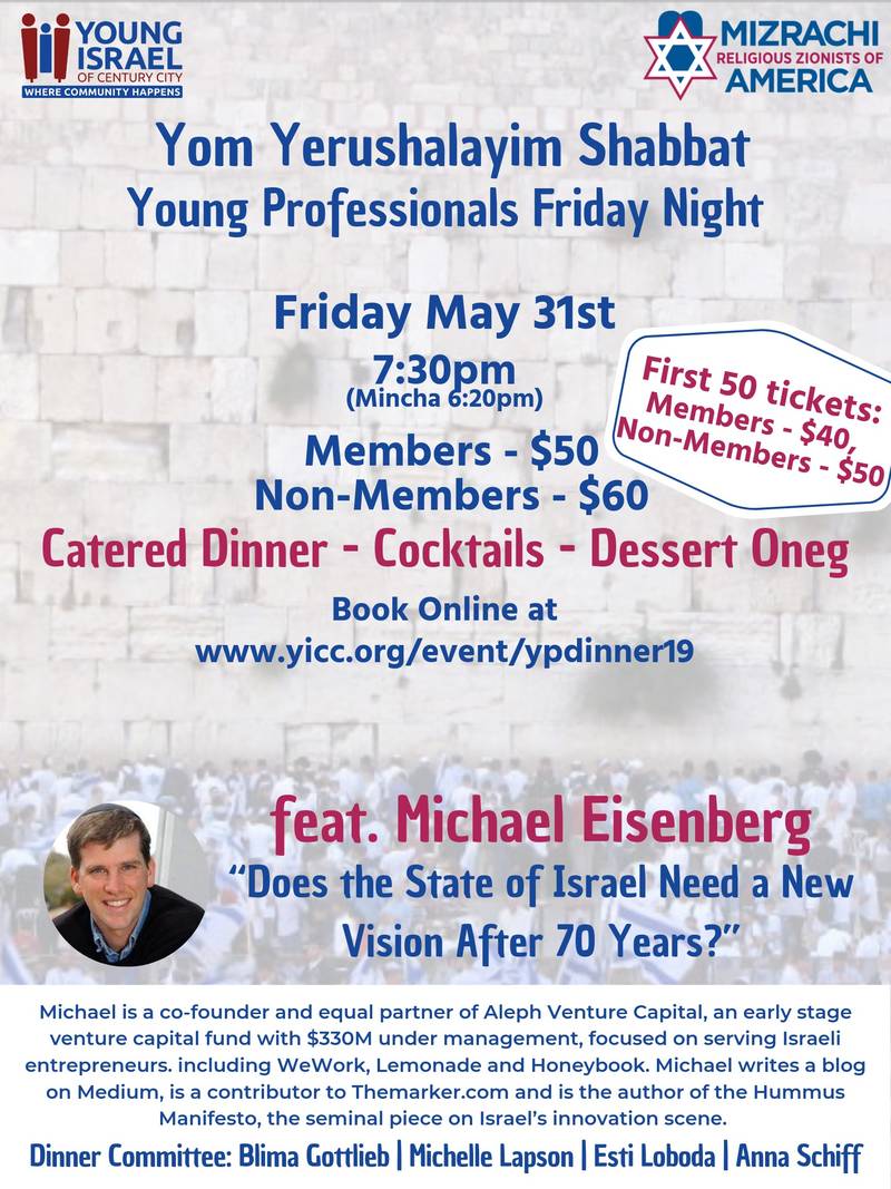 Banner Image for Young Professional Friday Night Dinner with Michael Eisenberg 