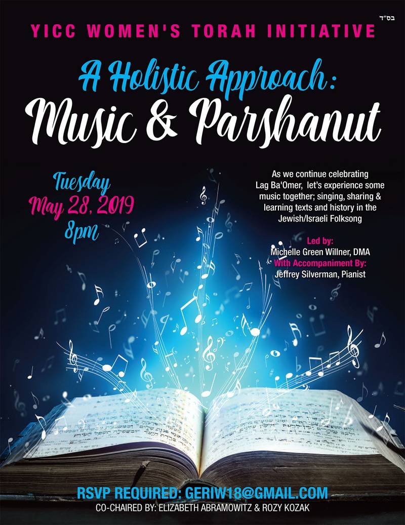 Banner Image for Women's Torah Initiative:A Holistic Approach - Music and Parshanut