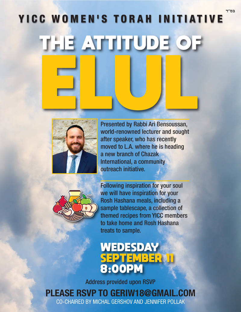 Banner Image for Women's Torah Initiative - The Attitude of Elul