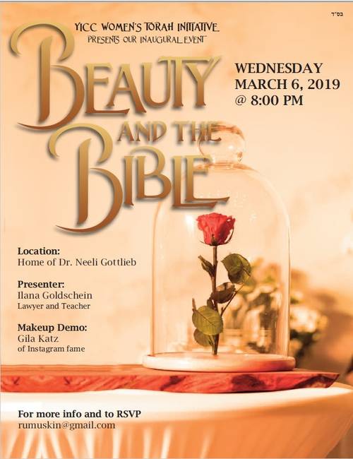 Banner Image for Women's Torah Initiative Beauty and the Bible